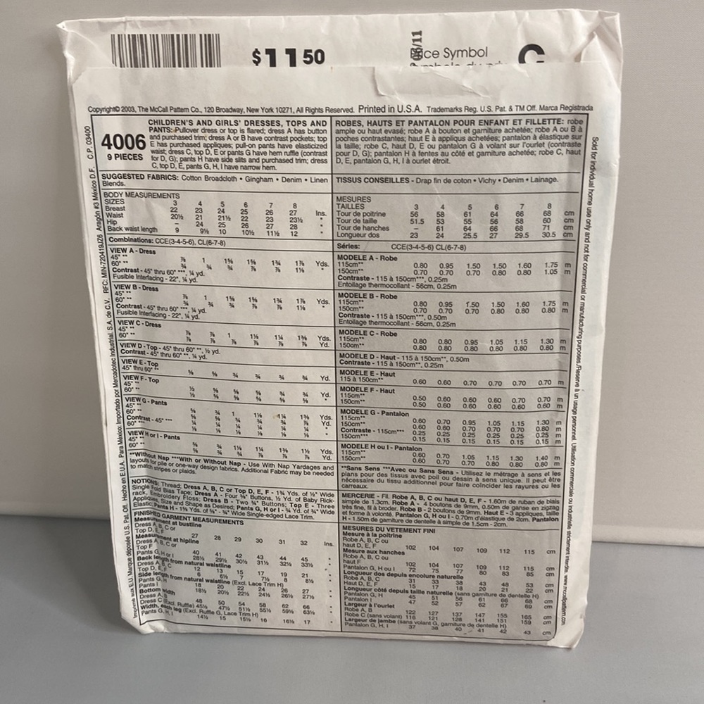 4006 McCall’s Pattern - Picture 3 of 3